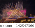 Fireworks were launched at Peace Wing Hiroshima during breaks in the game. 142547360
