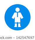 Blue round male avatar icon personal protective equipment figure 142547697