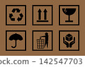 Packaging Symbols Set Vector Icons on Cardboard Texture 142547703