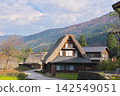 Gokayama in autumn, Ainokura village 142549051