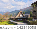 Gokayama in autumn, Ainokura village 142549058