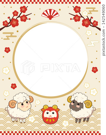 可愛的綿羊與梅花圓形相框 可愛的綿羊與梅花圓形相框 142549060