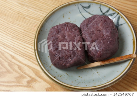 大萩博太莫奇 大萩博太莫奇 142549707