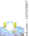 New Year's card illustration for 2027 (Reiwa 9) - Vertical 142549807