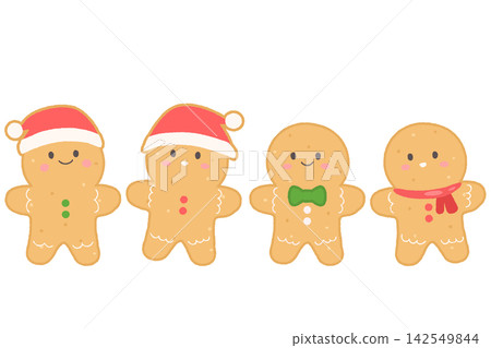 Set of 4 Christmas Gingerbread Men Set of 4 Christmas Gingerbread Men 142549844