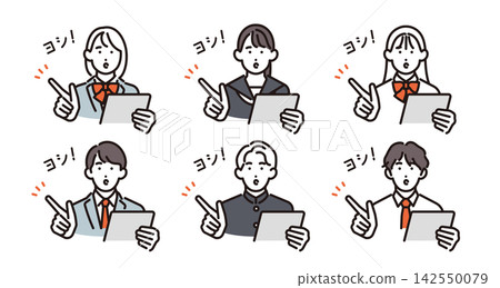 A set of simple vector illustrations of six students checking a checklist. A set of simple vector illustrations of six students checking a checklist. 142550079