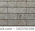 Oya stone wall 142550108