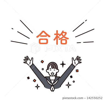 簡筆畫:向量圖,描繪了一個女學生慶祝考試通過的場景。 簡筆畫:向量圖,描繪了一個女學生慶祝考試通過的場景。 142550252
