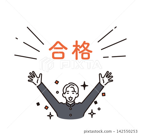 簡筆畫:向量圖,描繪了一個男學生慶祝考試通過的場景。 簡筆畫:向量圖,描繪了一個男學生慶祝考試通過的場景。 142550253
