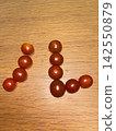 迷你番茄字母 - Ru 142550879