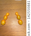 迷你番茄字母 Ha 142550881