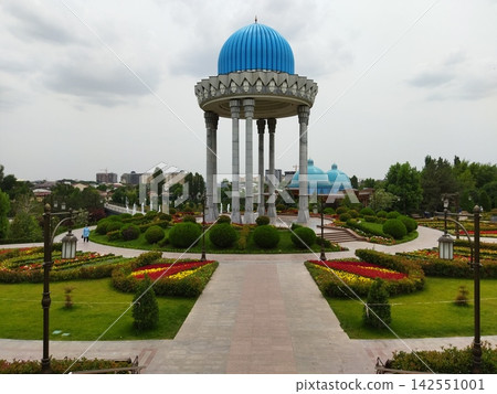 Islamic park Islamic park 142551001