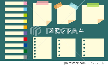 Memo pads and sticky notes that can be used in business, education, and other fields. Memo pads and sticky notes that can be used in business, education, and other fields. 142551160