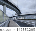 Shinonome JCT 142551205