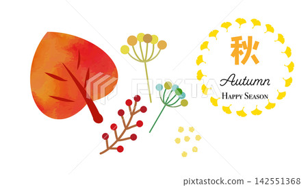 水彩風格的logo邊框,飾以秋葉和漿果。 水彩風格的logo邊框,飾以秋葉和漿果。 142551368