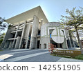 嘉義（嘉義市立博物館） 142551905
