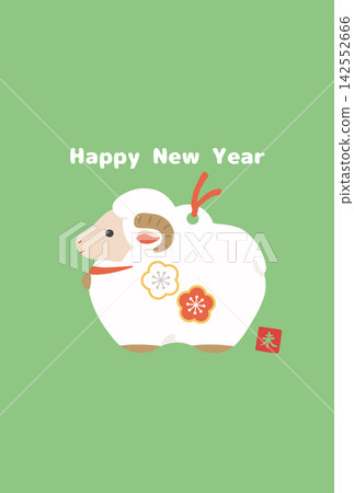 2027年新年賀卡:綿羊黏土鈴鐺插圖 2027年新年賀卡:綿羊黏土鈴鐺插圖 142552666