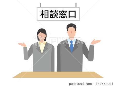 諮詢台的男女工作人員 諮詢台的男女工作人員 142552901