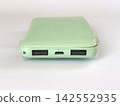Protect the swollen terminals of the mobile battery with tape. 142552935