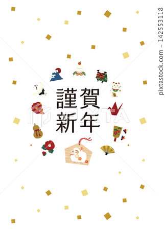 2027年新年賀卡：羊年，羊唵（祈願牌）插圖 142553118
