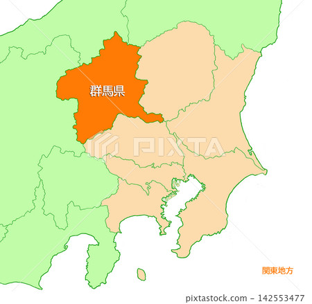 群馬縣,縣名,純橙色,關東地區 群馬縣,縣名,純橙色,關東地區 142553477