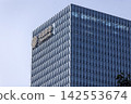 exterior of office by China Mobile, a Chinese state-owned telecommunications company 142553674