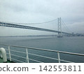 從船上看到的明石海峽大橋 142553811