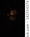 fire 142554374