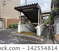 Retro underpass entrance remaining in a residential area 142554814