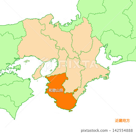 Wakayama Prefecture, Wakayama, Prefecture name included, Solid orange color, Kinki region Wakayama Prefecture, Wakayama, Prefecture name included, Solid orange color, Kinki region 142554888