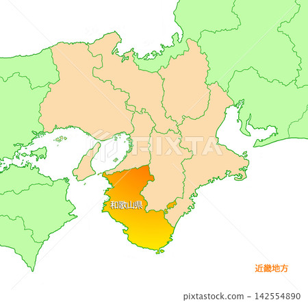 和歌山縣,和歌山,縣名包含在內,近畿地區 和歌山縣,和歌山,縣名包含在內,近畿地區 142554890