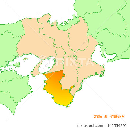 和歌山縣,和歌山,無具體縣名,近畿地區 和歌山縣,和歌山,無具體縣名,近畿地區 142554891