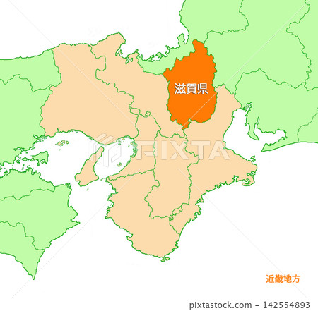 滋賀縣，滋賀，縣名已包含，純橙色，近畿地區 142554893