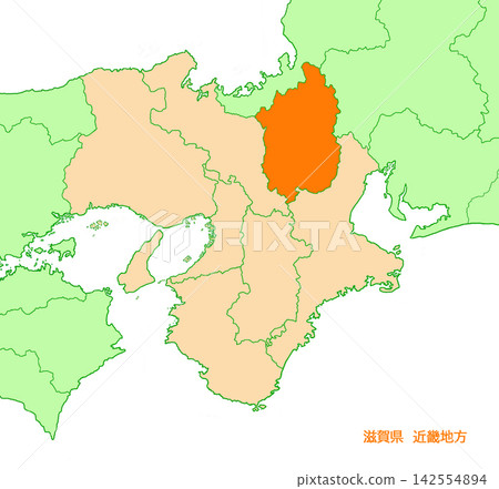 滋賀縣，滋賀，無縣名，純橙色，近畿地區 142554894
