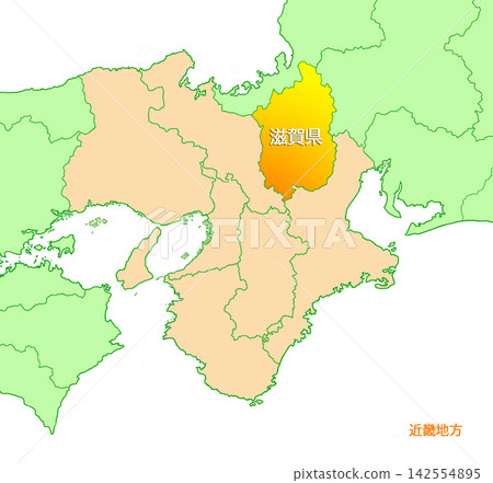 滋賀縣，滋賀縣，縣名包含，近畿地區 142554895