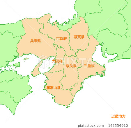 Kinki region, Kinki, includes prefecture names, Mie Prefecture included. 142554910