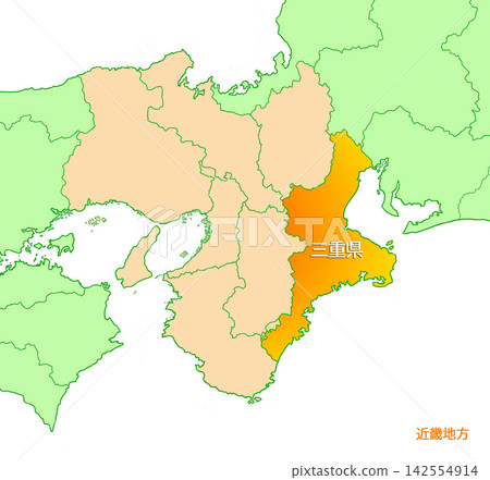 三重縣，三重縣，縣名包含，近畿地區 142554914