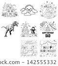 Detailed dinosaur illustration featuring aggressive predator standing in dynamic pose for educational project or coloring book 142555332