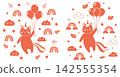 Cute flying cat unicorn illustration with rainbows and stars perfect for kids room wall art decor 142555354