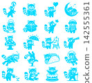 Cute red panda character illustration collection in various activities and hobbies for kids design projects 142555361