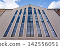 The Church of Jesus Christ of Latter-day Saints in Copenhagen 142556051