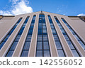 The Church of Jesus Christ of Latter-day Saints in Copenhagen 142556052