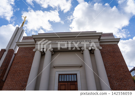 Copenhagen Denmark Temple Copenhagen Denmark Temple 142556059
