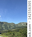 立山 142556305