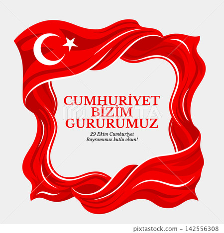 Turkey Republic Day Greeting with Turkish Flag Frame Vector Turkey Republic Day Greeting with Turkish Flag Frame Vector 142556308