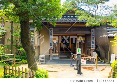 金澤觀光 - 長町武士街 金澤觀光 - 長町武士街 142557823