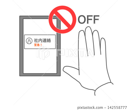 An illustration representing "Holiday notifications are OFF" (the right to disconnect). 142558777