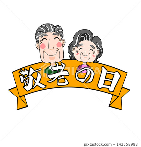 敬老日絲帶老人角色設計 敬老日絲帶老人角色設計 142558988