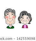 一位微笑的老人的插圖 142559098