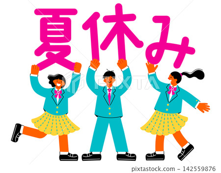 An illustration of middle and high school students happily holding up a sign that says "Summer Vacation." An illustration of middle and high school students happily holding up a sign that says "Summer Vacation." 142559876